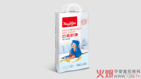 好幼佳云柔舒薄嬰兒拉拉褲XXL42.jpg 好幼佳云柔舒薄嬰兒拉拉褲XXL42.jpg