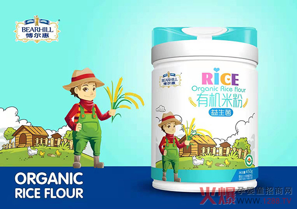 博爾慧有機(jī)米粉 益生菌.jpg 博爾慧有機(jī)米粉 益生菌.jpg