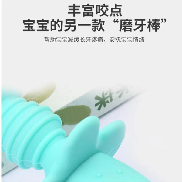  盟寶新款硅膠叉勺組合5