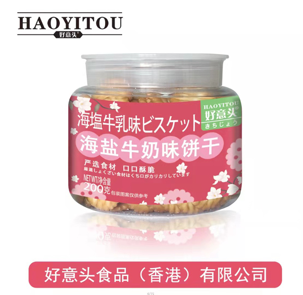 ͷţζ 200g