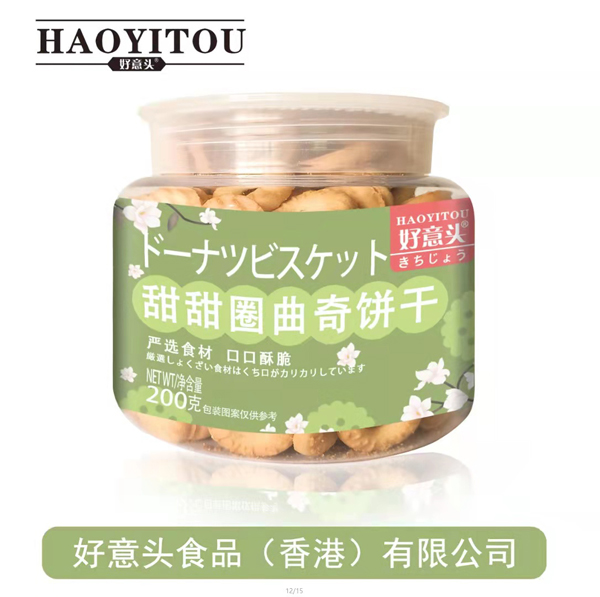  ͷȦ 200g