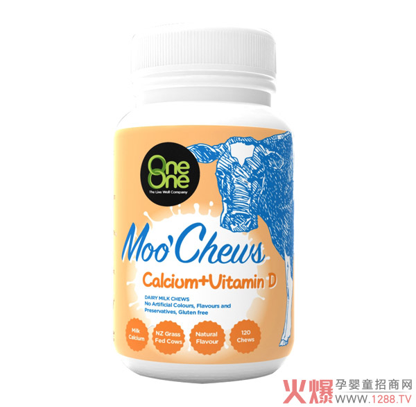 噢尼噢尼高鈣維D乳片原味.jpg