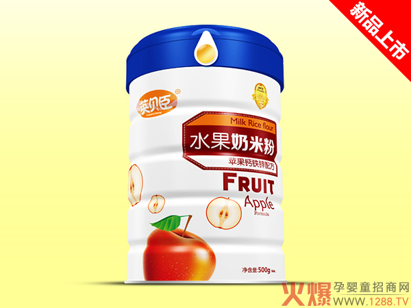 英貝臣水果奶米粉蘋(píng)果鈣鐵鋅.jpg 英貝臣水果奶米粉蘋(píng)果鈣鐵鋅.jpg