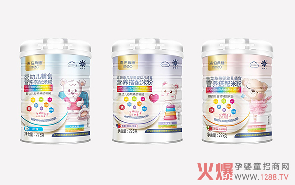湯伯典膳營(yíng)養搭配米粉系列.jpg 湯伯典膳營(yíng)養搭配米粉系列.jpg