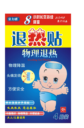 金力感退热贴 4贴装.jpg