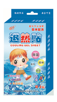 鑫纳福退热贴4贴装.jpg