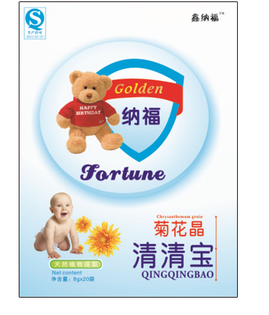 鑫納福清清寶 菊花晶.jpg