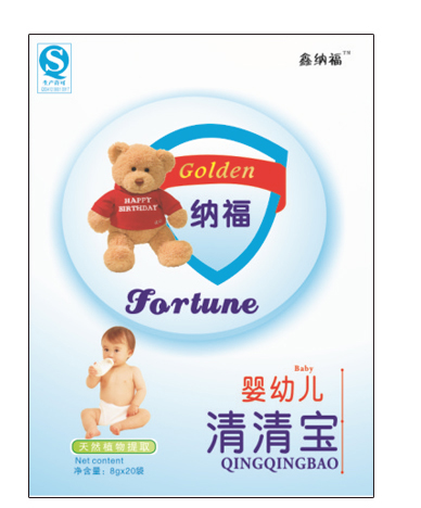 鑫納福清清寶 嬰幼兒.jpg
