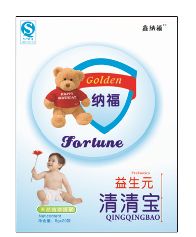  鑫納福清清寶 益生元