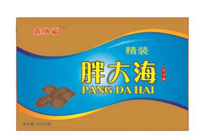 鑫納福含片系列 胖大海.png