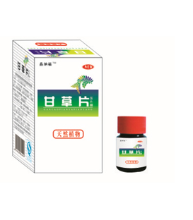  鑫納福甘草片3