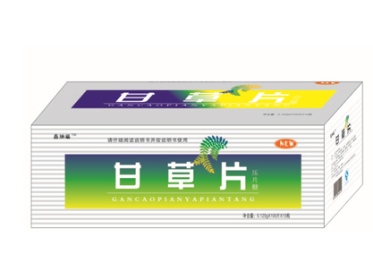  鑫納福甘草片1