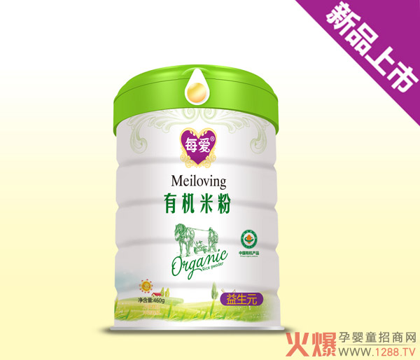 每愛(ài)益生元有機米粉.jpg