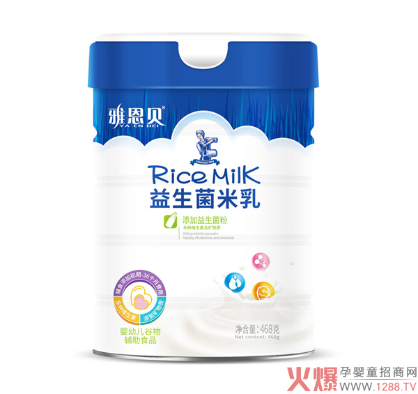 雅恩貝益生菌米乳 桶裝.jpg