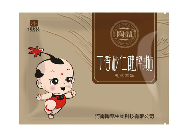 綡ɰʽƢ 1װ.jpg