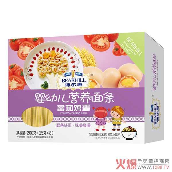 博爾慧嬰幼兒營(yíng)養(yǎng)面條 番茄雞蛋.jpg 博爾慧嬰幼兒營(yíng)養(yǎng)面條 番茄雞蛋.jpg