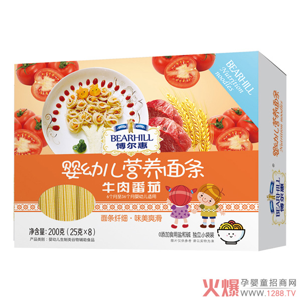 博爾慧嬰幼兒營(yíng)養(yǎng)面條 牛肉番茄.jpg 博爾慧嬰幼兒營(yíng)養(yǎng)面條 牛肉番茄.jpg