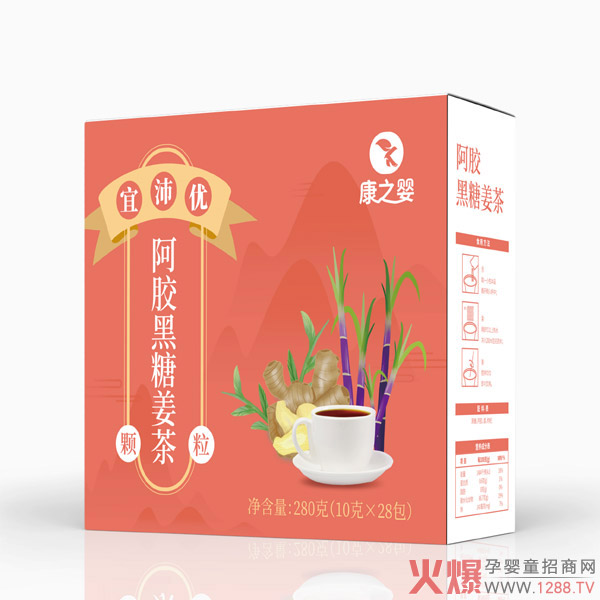 和治药业康之婴宜沛优阿胶黑糖姜茶颗粒.jpg