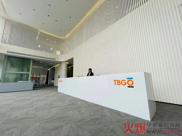 全標集團智慧新工廠(chǎng)溯源之旅2.jpg 全標集團智慧新工廠(chǎng)溯源之旅2.jpg