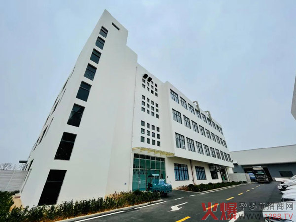 全標集團智慧新工廠(chǎng)溯源之旅6.jpg 全標集團智慧新工廠(chǎng)溯源之旅6.jpg