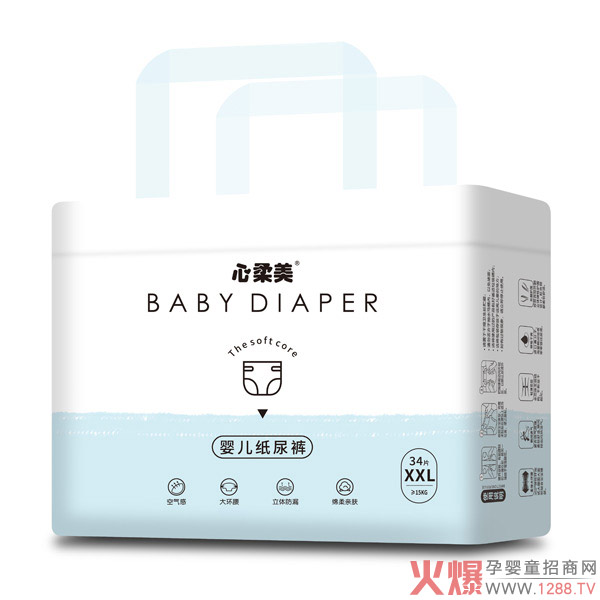 心柔美嬰兒紙尿褲XXL34.jpg