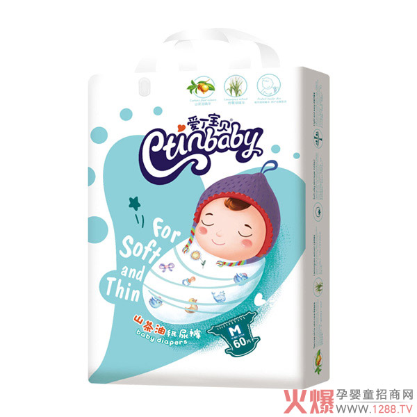 愛(ài)丁寶貝山茶油紙尿褲M(mǎn)60.jpg