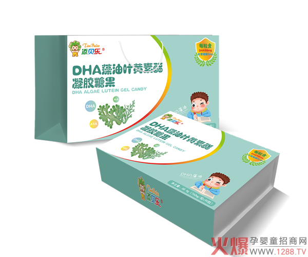 添貝樂(lè )DHA藻油葉黃素脂凝膠糖果.jpg 添貝樂(lè )DHA藻油葉黃素脂凝膠糖果.jpg