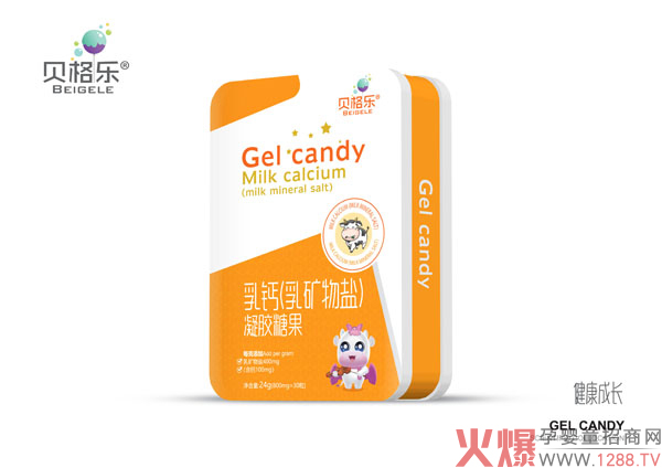 貝格樂(lè )乳鈣(乳礦物鹽)凝膠糖果.jpg 貝格樂(lè )乳鈣(乳礦物鹽)凝膠糖果.jpg