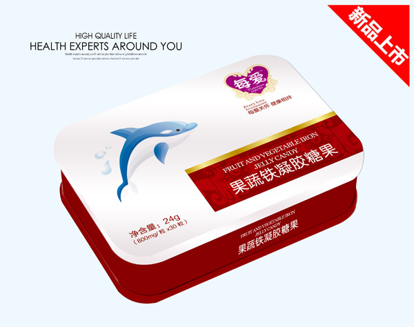 每愛果蔬鐵凝膠糖果.jpg