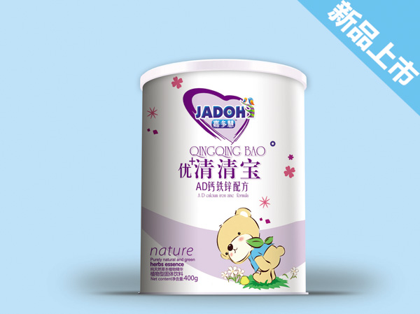   ζ屦 ADп䷽