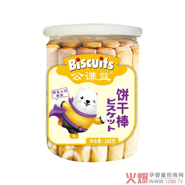 公謙益餅干棒160g黃.jpg