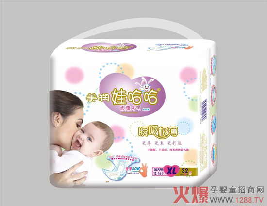 美潤娃哈哈瞬吸極薄紙尿褲XL碼32片.jpg