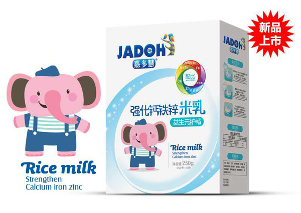  嘉多慧益生元护畅-强化钙铁锌米乳(盒)