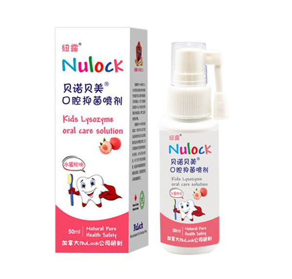  貝諾貝美口腔抑菌噴劑 水蜜桃味