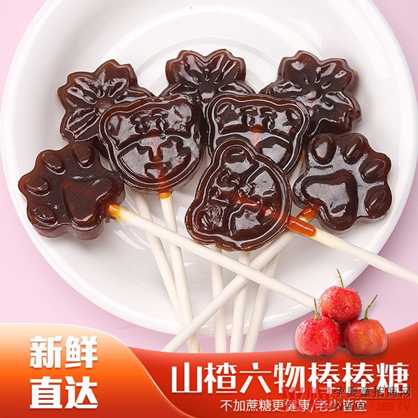 王小匠山楂六物棒棒糖2.jpg 王小匠山楂六物棒棒糖2.jpg