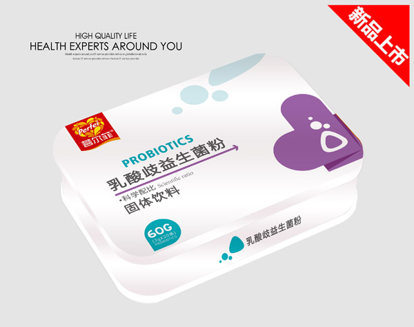 菩尔菲乳双歧益生菌粉.jpg