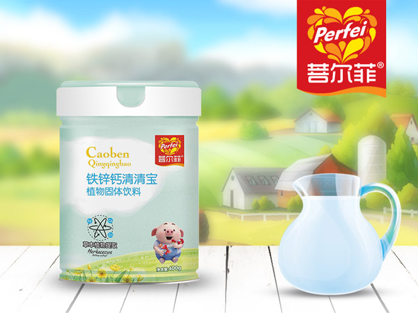  菩爾菲鐵鋅鈣清清寶聽裝