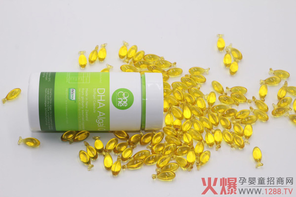 噢尼噢尼DHA藻油膠囊1.jpg 噢尼噢尼DHA藻油膠囊1.jpg