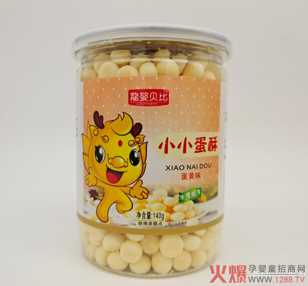 龍嬰貝比小小蛋酥-蛋黃味.jpg