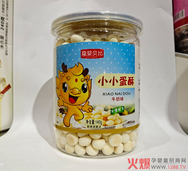 龍嬰貝比小小蛋酥-牛奶味.jpg
