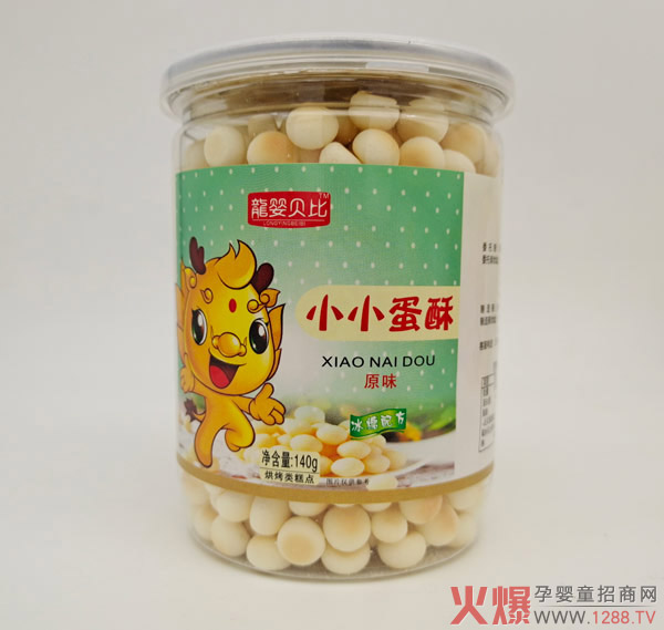 龍嬰貝比小小蛋酥-原味.jpg