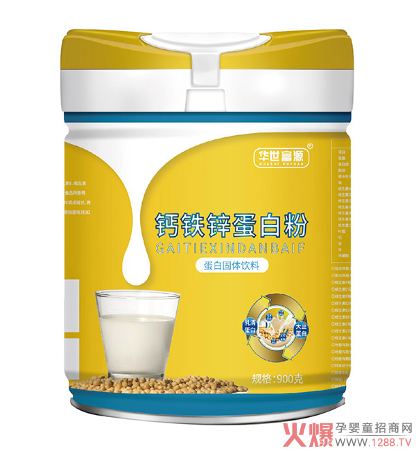 華世富源鈣鐵鋅蛋白粉.jpg