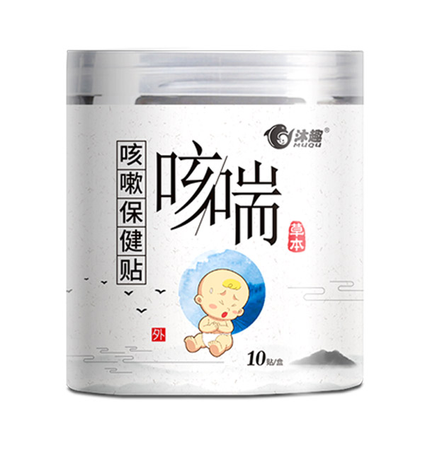  百年灸方咳喘保健貼