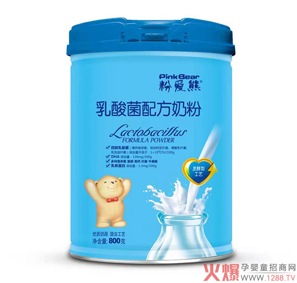 粉愛(ài)熊乳酸菌配方奶粉2.jpg 粉愛(ài)熊乳酸菌配方奶粉2.jpg