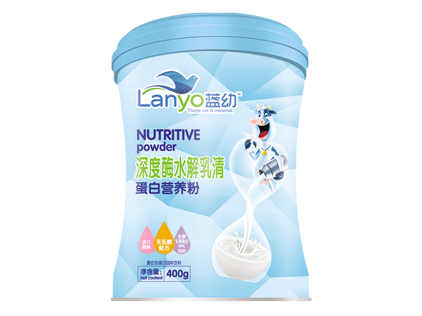  藍(lán)幼深度酶水解乳清蛋白營(yíng)養(yǎng)粉