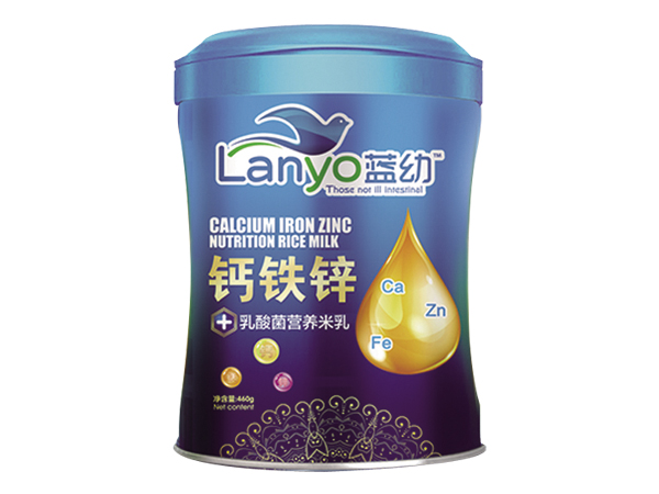  藍幼鈣鐵鋅乳酸菌營養(yǎng)米乳