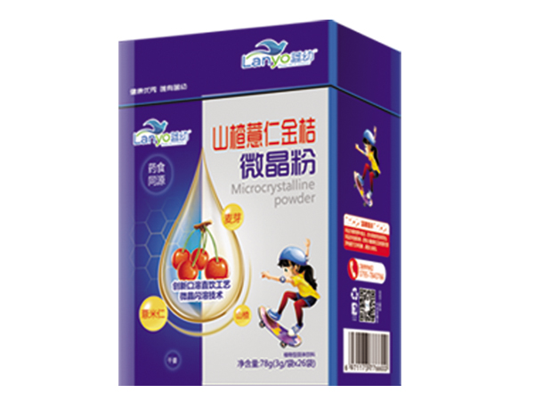 藍幼微晶粉 山楂薏仁金桔.jpg