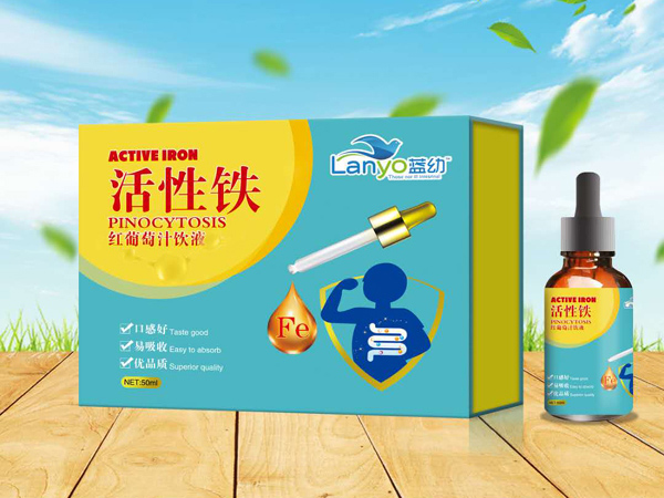 藍幼活性鐵紅葡萄汁飲液.jpg