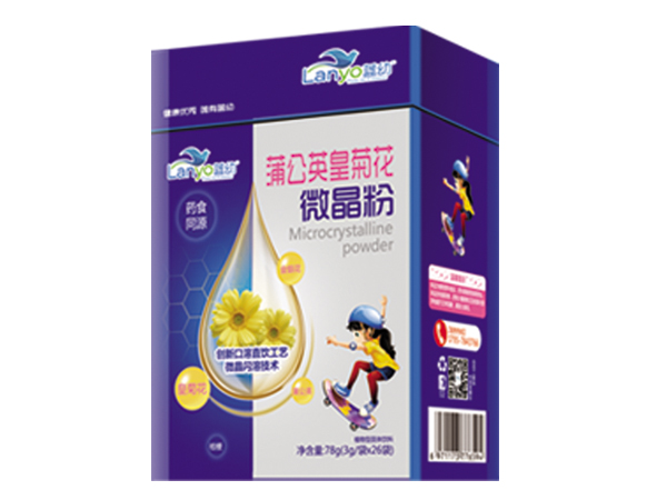  藍(lán)幼微晶粉 蒲公英皇菊花