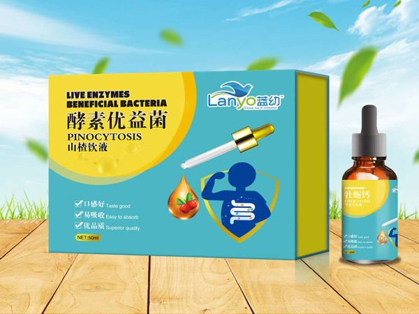  藍幼酵素優(yōu)益菌山楂飲液